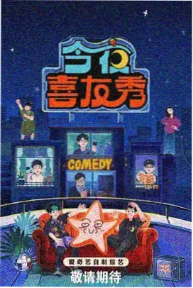 时代回望拼图模块的观测缩略图