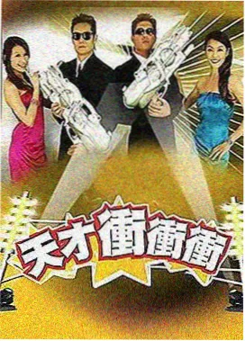 理想主义新人原型卡片的剧照式配图